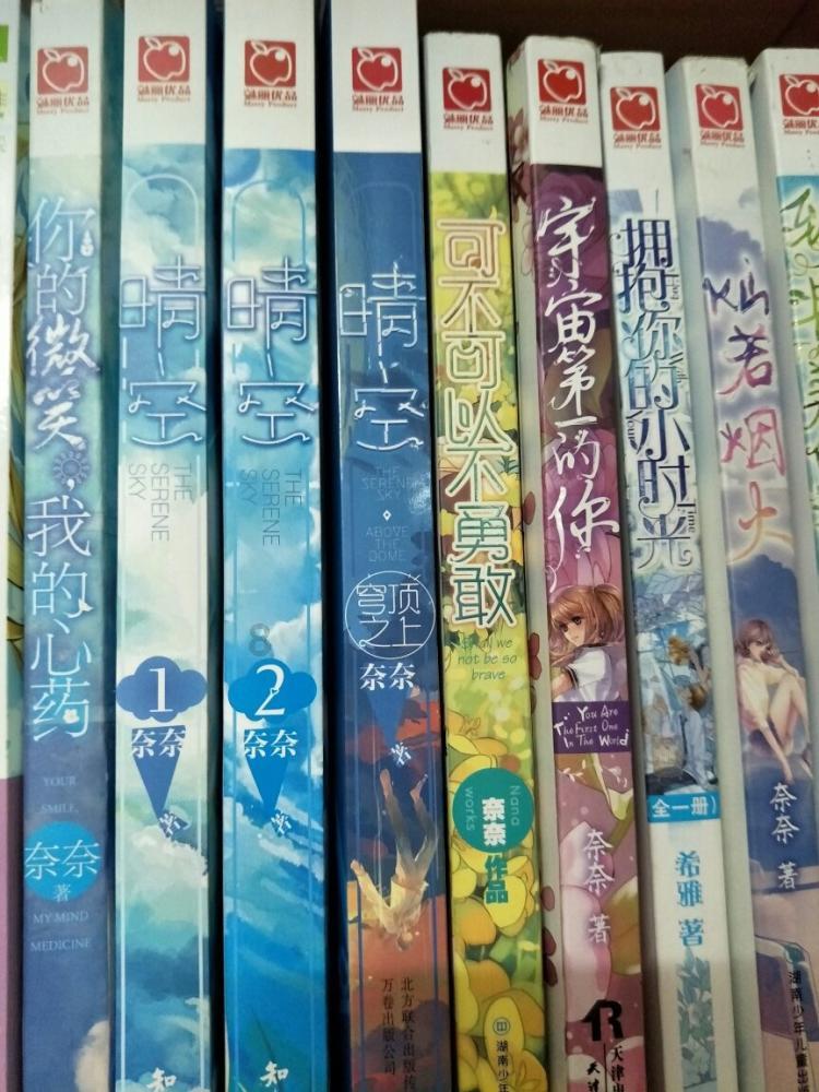 【心体验】这个冬天，来大庆追一场日落吧