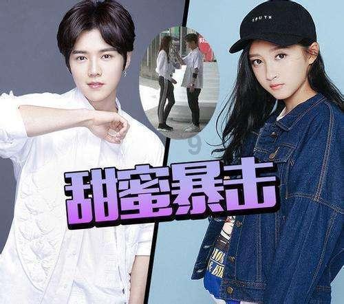 原来遇见你