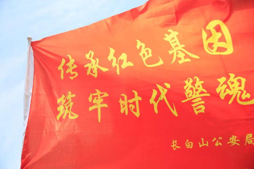 质量效应2