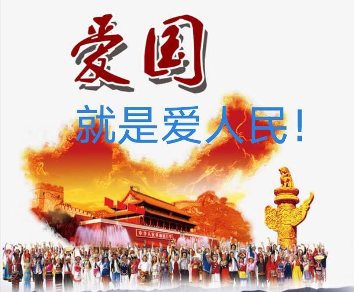 动物记忆大翻牌