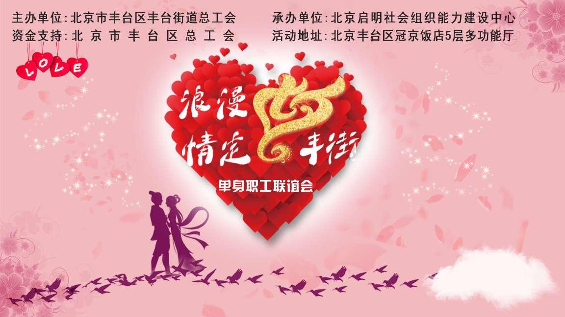 怎么分手？？