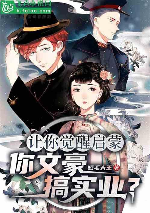 湖南省气象局进一步部署安全生产工作