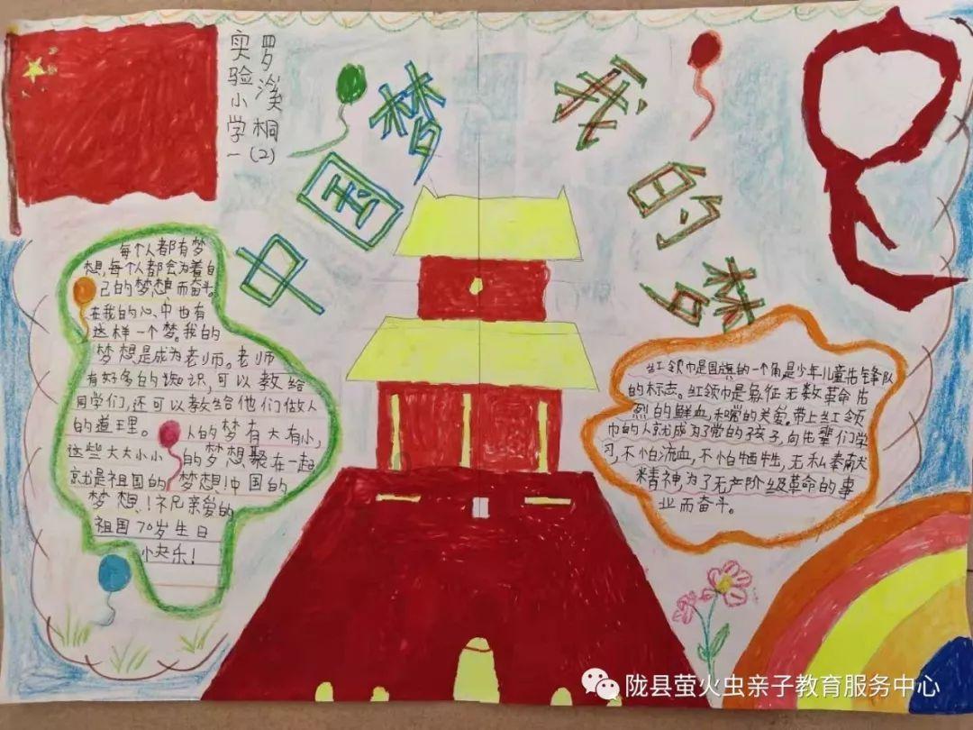 买重疾险怎样做才更划算？游戏画面