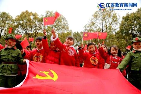 蜡笔小新之水果岛