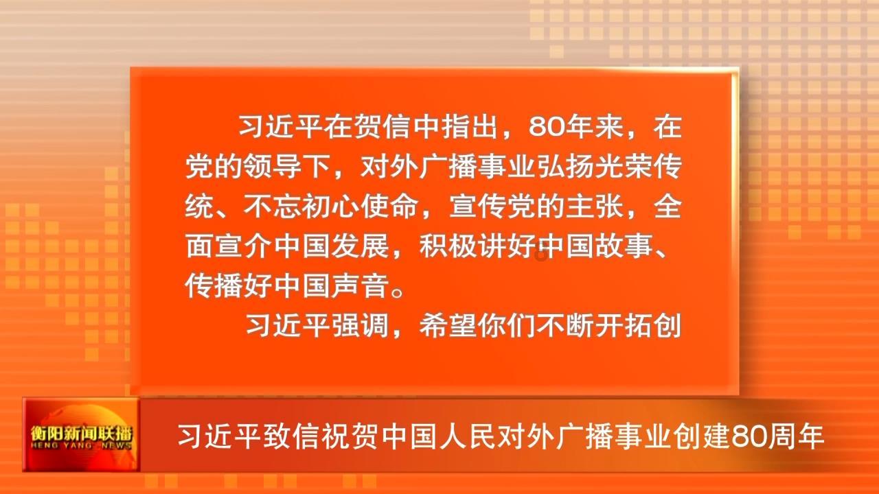 校园女生找不同4