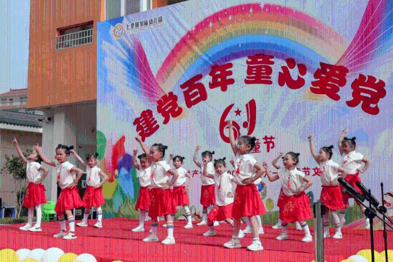 公主的阅读区