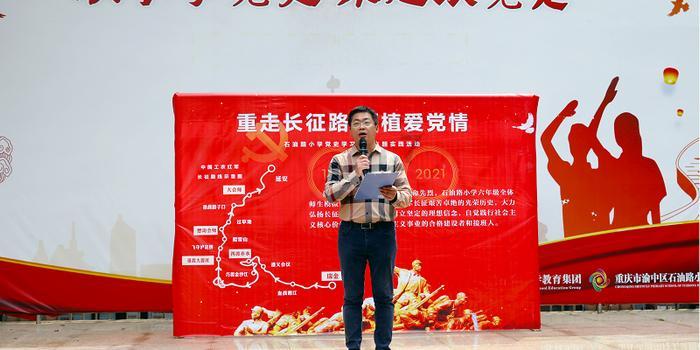 寻找遗失的珠宝盒